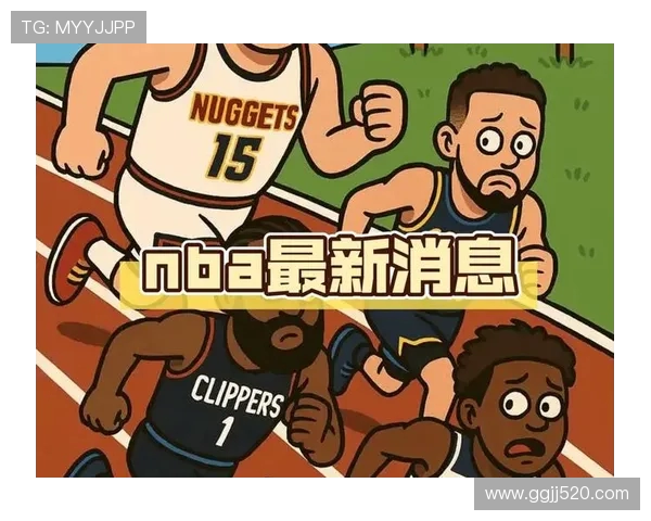 未上场的见证者：雷迪克与湖人的拼搏标杆