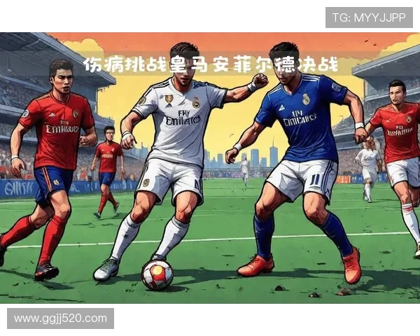 足坛一夜风云：国足换帅利物浦补强 皇马后防再陷伤病危机(1)